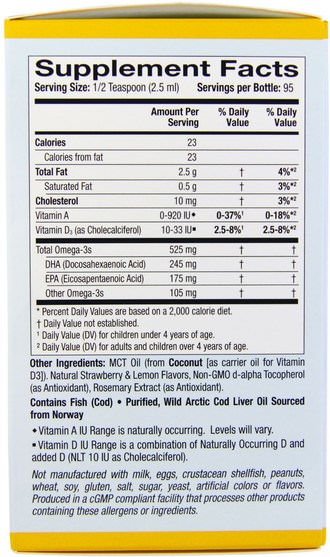 補充劑，efa omega 3 6 9（epa dha），dha，cgn dha，cgn媽媽和寶寶 - California Gold Nutrition, CGN, Childrens DHA, Strawberry-Lemon Flavor, 525 mg Omega-3s, 8 fl oz (237 ml)