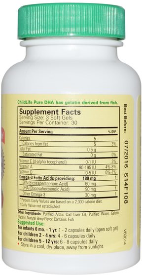 補充劑，efa omega 3 6 9（epa dha），dha chewable，兒童健康，兒童補品 - ChildLife, Pure DHA Chewable, Natural Berry Flavor, 90 Soft Gel Caps