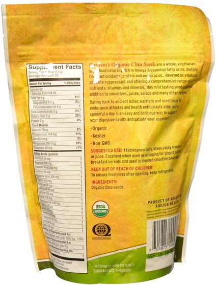 補充劑，efa omega 3 6 9（epa dha），正大種子，barleans chia種子補充劑 - Barleans, Organic Chia Seed Supplement, 12 oz (340 g)