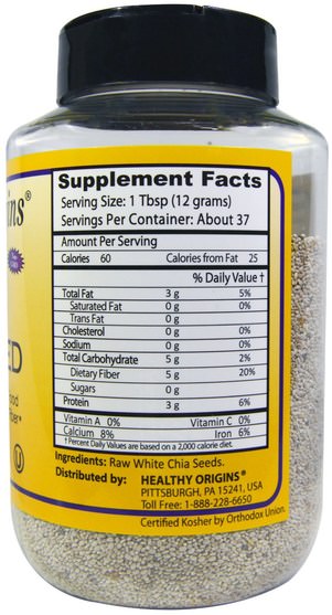 補充劑，efa omega 3 6 9（epa dha），正大種子 - Healthy Origins, 100% Natural White Chia Seed, 16 oz (454 g)