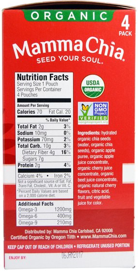 補充劑，efa omega 3 6 9（epa dha），正大種子 - Mamma Chia, Chia Squeeze Vitality Snack, Cherry Beet, 4 Squeezes, 3.5 oz (99 g) Each