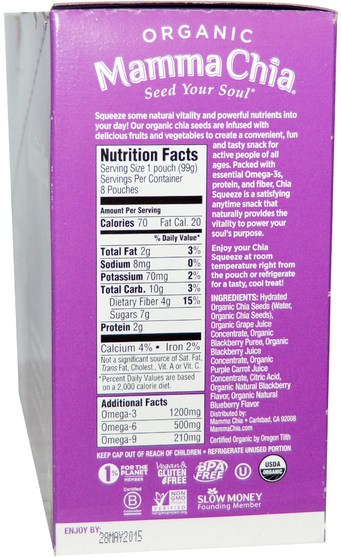 補充劑，efa omega 3 6 9（epa dha），正大種子 - Mamma Chia, Organic Chia Squeeze Vitality Snack, Blackberry Bliss, 8 Pouches, 3.5 oz (99 g) Each