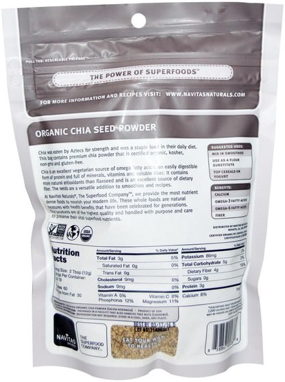 補充劑，efa omega 3 6 9（epa dha），正大種子 - Navitas Organics, Organic Chia Powder, 8 oz (227 g)