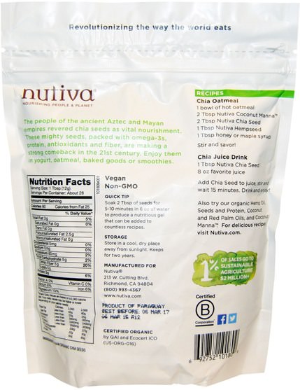 補充劑，efa omega 3 6 9（epa dha），正大種子，nutiva chia種子 - Nutiva, Nutiva, Organic Superfood, Chia Seed, White, 12 oz (340 g)