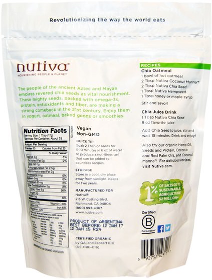 補充劑，efa omega 3 6 9（epa dha），正大種子，nutiva chia種子 - Nutiva, Organic Chia Seed, Black, 12 oz (340 g)