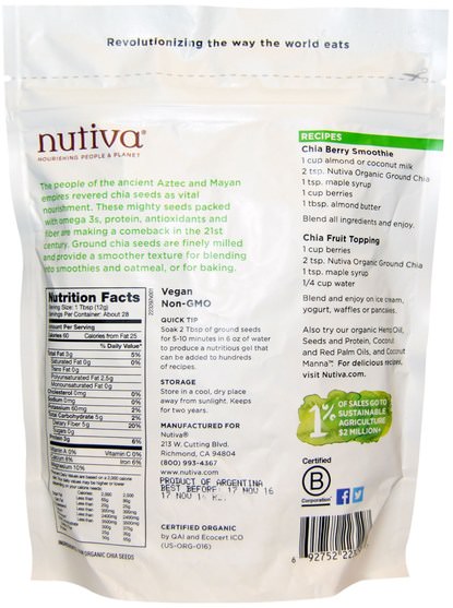補充劑，efa omega 3 6 9（epa dha），正大種子，nutiva chia種子 - Nutiva, Organic Ground Chia Seed, 12 oz (340 g)