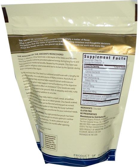 補充劑，efa omega 3 6 9（epa dha），正大種子 - Spectrum Essentials, Chia Seed, Omega-3 & Fiber, 12 oz (340 g)