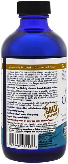 補充劑，efa omega 3 6 9（epa dha），魚肝油，魚肝油液，維生素，維生素d3液 - Nordic Naturals, Arctic-D Cod Liver Oil, Lemon, 8 fl oz (237 ml)