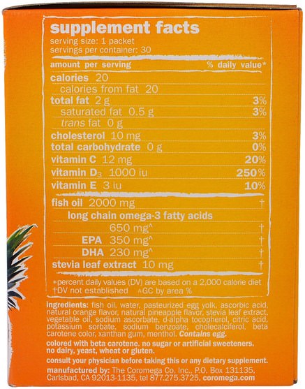 補充劑，efa omega 3 6 9（epa dha），dha，epa - Coromega, Omega3+D Squeeze, Tropical Orange, 30 Squeeze Packets, 2.5 g Each