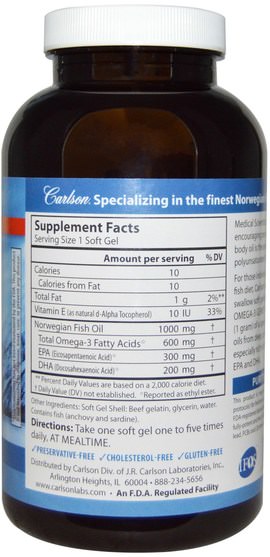 補充劑，efa omega 3 6 9（epa dha），dha，epa，魚油 - Carlson Labs, Super Omega -3 Gems, 250 Soft Gels