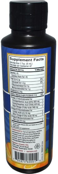 補充劑，efa omega 3 6 9（epa dha），dha，epa，魚油液體 - Barleans, Fresh Catch Fish Oil, Omega-3 EPA/DHA, Orange Flavor, 8 fl oz (236 ml)