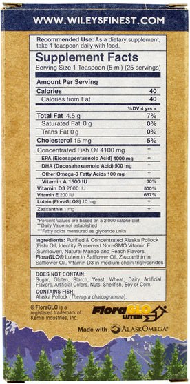 補充劑，efa omega 3 6 9（epa dha），dha，epa，魚油液體 - Wileys Finest, Wild Alaskan Fish Oil, Elementary EPA, For Kids!, Natural Mango Peach Flavor, 1500 mg, 4.23 fl oz (125 ml)