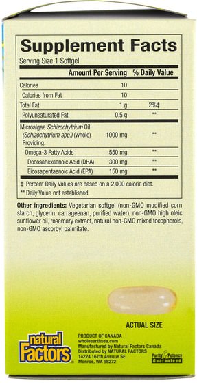 補充劑，efa omega 3 6 9（epa dha），dha，epa - Natural Factors, Whole Earth & Sea, Marine Algae-3, 450 mg EPA & DHA, 30 Veggie Caps