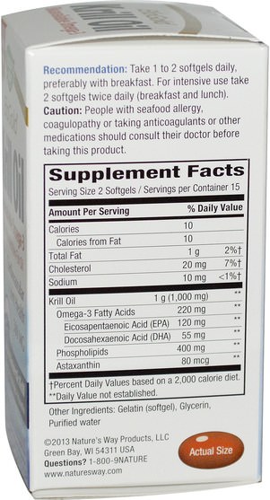 補充劑，efa omega 3 6 9（epa dha），dha，epa - Natures Way, EfaGold, Krill Oil, 500 mg, 30 Softgels