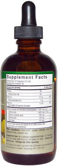 補充劑，efa omega 3 6 9（epa dha），月見草油，月見草油液 - Natures Answer, Evening Primrose Oil, 4 fl oz (120 ml)