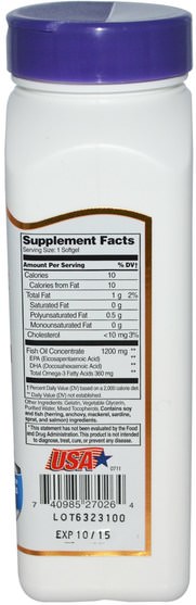 補充劑，efa omega 3 6 9（epa dha），魚油，魚油軟膠囊 - 21st Century, Fish Oil, Maximum Strength, 1200 mg, 90 Softgels