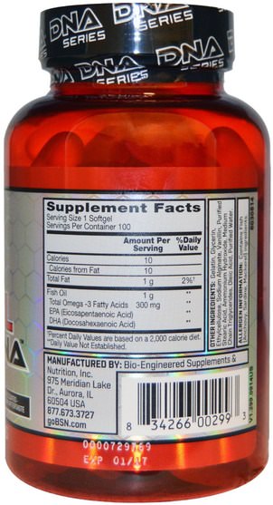 補充劑，efa omega 3 6 9（epa dha），魚油，魚油軟膠囊 - BSN, Fish Oil, DNA, Cardiovascular Support, 100 Softgels
