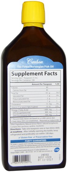 補充劑，efa omega 3 6 9（epa dha），魚油 - Carlson Labs, Norwegian, The Very Finest Fish Oil, Natural Lemon Flavor, 16.9 fl oz (500 ml)