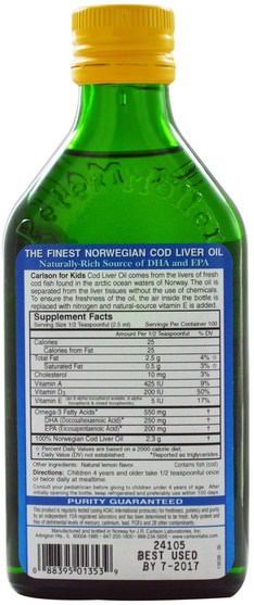 補充劑，efa omega 3 6 9（epa dha），魚油，魚肝油 - Carlson Labs, Kids, Norwegian Cod Liver Oil, Natural Lemon Flavor, 8.4 fl oz (250 ml)