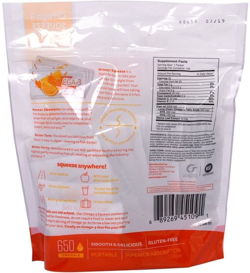 補充劑，efa omega 3 6 9（epa dha），魚油 - Coromega, Omega-3, Orange Squeeze, 120 Packets, (2.5 g) Each