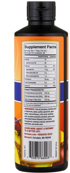 補充劑，efa omega 3 6 9（epa dha），魚油液體 - Barleans, Omega Swirl, Ultra High Potency Fish Oil, Passion Pineapple, 16 oz (454 g)