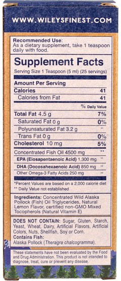 補充劑，efa omega 3 6 9（epa dha），魚油液體 - Wileys Finest, Wild Alaskan Fish Oil, Peak Omega-3 Liquid, Natural Lemon Flavor, 2150 mg, 4.23 fl oz (125 ml)