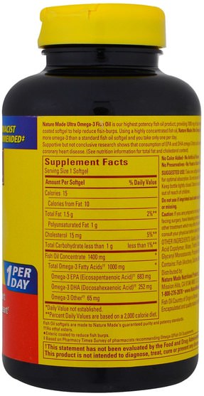 補充劑，efa omega 3 6 9（epa dha），魚油 - Nature Made, Ultra Omega-3, Fish Oil, 1400 mg, 90 Softgels