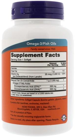 補充劑，efa omega 3 6 9（epa dha），魚油，魚油軟膠囊，維生素，維生素d3 - Now Foods, Tri-3D Omega, 330 EPA/220 DHA, 90 Softgels