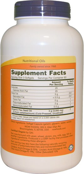 補充劑，efa omega 3 6 9（epa dha），亞麻油，亞麻油軟膠囊 - Now Foods, Flax Oil, Essential Omega-3s, 1000 mg, 250 Softgels