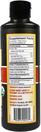 補充劑，efa omega 3 6 9（epa dha），亞麻油液體，barleans亞麻油 - Barleans, Organic Fresh, Flax Oil, 16 oz (473 ml)