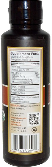 補充劑，efa omega 3 6 9（epa dha），亞麻油液體，barleans亞麻油 - Barleans, Organic Fresh Flax Oil, 8 fl oz (236 ml)