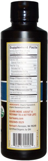 補充劑，efa omega 3 6 9（epa dha），亞麻油液體，barleans亞麻油 - Barleans, Organic Lignan Flax Oil, 12 fl oz (355 ml)
