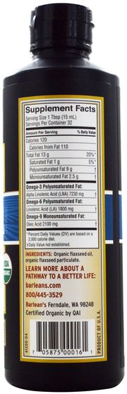 補充劑，efa omega 3 6 9（epa dha），亞麻油液體 - Barleans, Organic Lignan Flax Oil, 16 fl oz (473 ml)