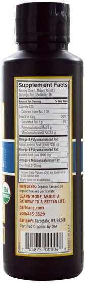 補充劑，efa omega 3 6 9（epa dha），亞麻油液體 - Barleans, Organic Lignan Flax Oil, 8 fl oz (236 ml)