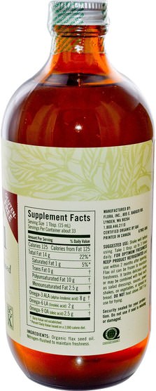 補充劑，efa omega 3 6 9（epa dha），亞麻油液體 - Flora, Certified Organic Flax Oil, 17 fl oz (500 ml)