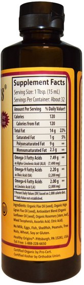補充劑，efa omega 3 6 9（epa dha），亞麻油液體 - Healthy Origins, Ultra Lignan Organic Flax Oil, 16 fl oz (473 ml)