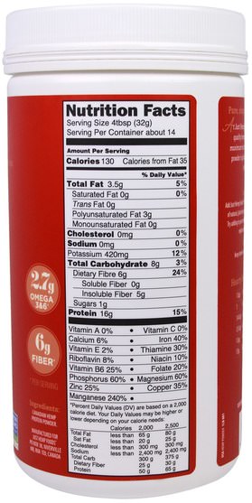 補充劑，efa omega 3 6 9（epa dha），大麻製品，大麻蛋白粉 - Just Hemp Foods, 50% Hemp Protein Powder, 16 oz (454 g)