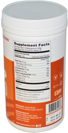補充劑，efa omega 3 6 9（epa dha），大麻製品，大麻蛋白粉 - Manitoba Harvest, Hemp Pro 70, 1 lb (454 g)