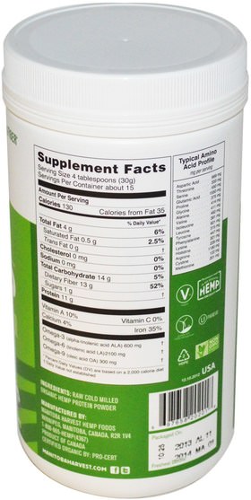 補充劑，efa omega 3 6 9（epa dha），大麻製品，大麻蛋白粉 - Manitoba Harvest, Organic Hemp Pro Fiber, 1 lb (454 g)