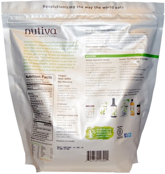 補充劑，efa omega 3 6 9（epa dha），大麻製品，大麻蛋白粉 - Nutiva, Organic Hemp Protein Hi-Fiber, 3 lbs (1.36 kg)