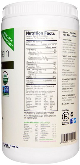 補充劑，efa omega 3 6 9（epa dha），大麻製品，大麻蛋白粉 - Nutiva, Organic Superfood, Hemp Protein, Hi-Fiber, 16 oz (454 g)