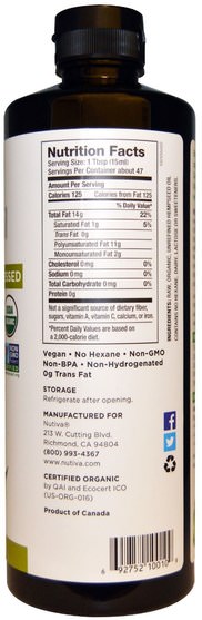 補充劑，efa omega 3 6 9（epa dha），大麻製品，大麻籽油 - Nutiva, Organic Hemp Oil, Cold Pressed, 24 fl oz (710 ml)
