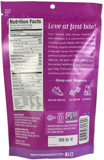 補充劑，efa omega 3 6 9（epa dha），大麻產品 - Manitoba Harvest, Hemp Heart Bites, Crunchy Hemp Snacks, 4 oz (113 g)