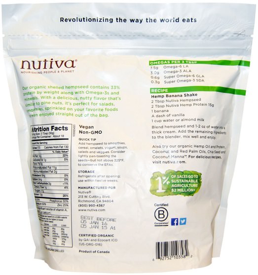 補充劑，efa omega 3 6 9（epa dha），大麻製品，去殼大麻種子 - Nutiva, Organic Hemp Seed, Raw Shelled, 19 oz (539 g)