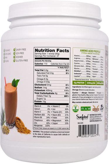 補充劑，efa omega 3 6 9（epa dha），大麻產品 - Sunfood, Raw Organic Hemp Protein Powder, 2.5 lb (1.13 kg)