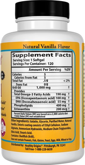 補充劑，efa omega 3 6 9（epa dha），磷蝦油 - Healthy Origins, Krill Oil, Natural Vanilla Flavor, 1.000 mg, 120 Softgels