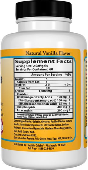 補充劑，efa omega 3 6 9（epa dha），磷蝦油 - Healthy Origins, Krill Oil, Natural Vanilla Flavor, 500 mg, 120 Softgels