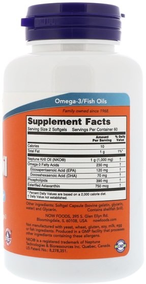 補充劑，efa omega 3 6 9（epa dha），磷蝦油，磷蝦油海王星 - Now Foods, Neptune Krill Oil, 500 mg, 120 Softgels