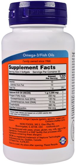 補充劑，efa omega 3 6 9（epa dha），磷蝦油，磷蝦油海王星 - Now Foods, Neptune Krill Oil, 500 mg, 60 Softgels