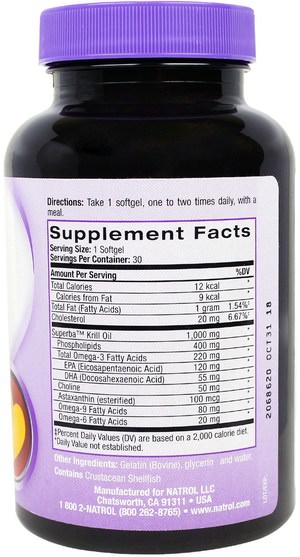 補充劑，efa omega 3 6 9（epa dha），磷蝦油 - Natrol, Odorless Krill Oil, 1.000 mg, 30 Softgels
